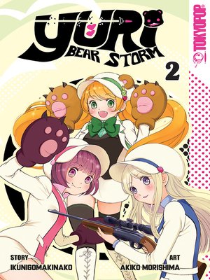 cover image of Yuri Bear Storm, Volume 2